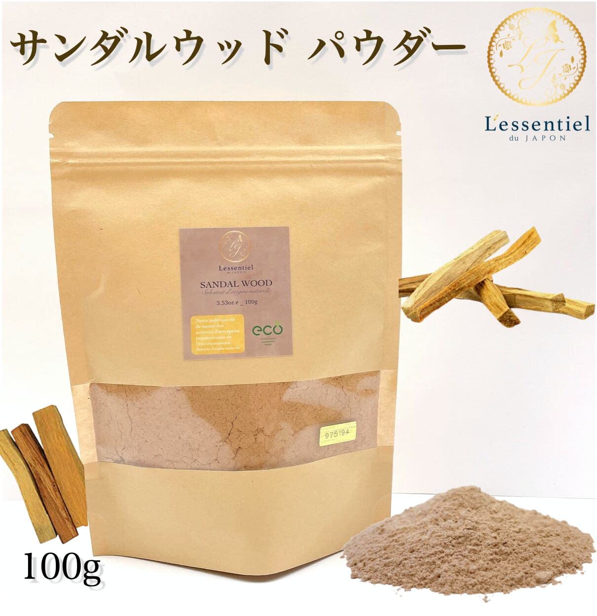 Amazon.co.jp: 粉末【 サンダルウッド パウダー 】 100g ビャクダン